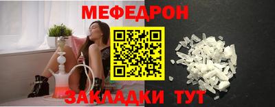 гидропоника Абакан