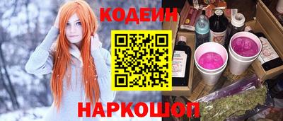 СК Азнакаево