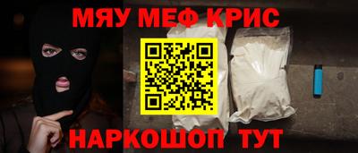 гидропоника Абакан