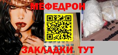 гидропоника Абакан