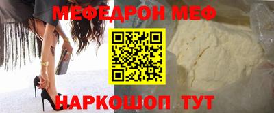 гидропоника Абакан