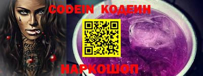гидропоника Абакан