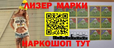 гидропоника Абакан
