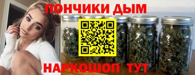 гидропоника Абакан
