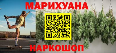 гидропоника Абакан