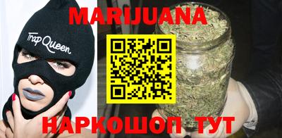 гидропоника Абакан
