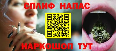 гидропоника Абакан