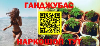 СК Азнакаево