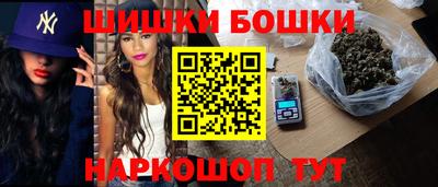 МДМА Абинск