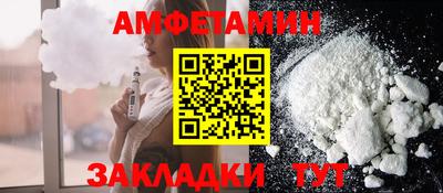 гидропоника Абакан