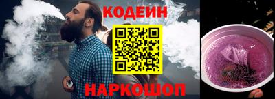 гидропоника Абакан