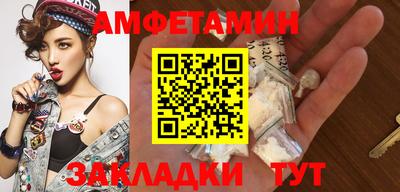 гидропоника Абакан