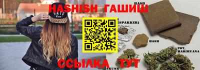 СК Азнакаево