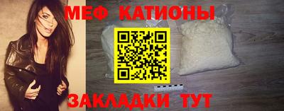 гидропоника Абакан