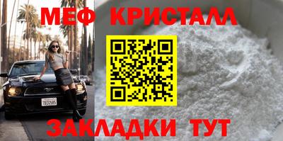 гидропоника Абакан