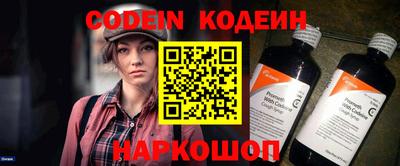 гидропоника Абакан